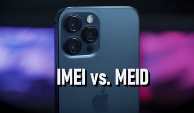 IMEI مقابل MEID - صورة الأخبار على imei.info